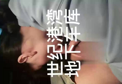河北燕大情侣世纪湾地下车库车震流出 封面