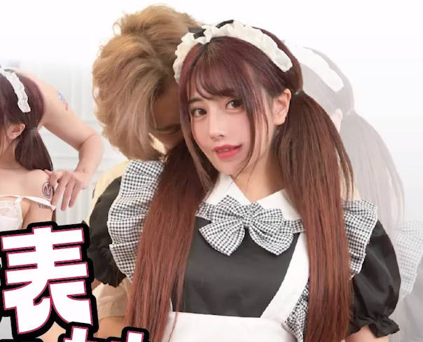 天美传媒TMG128超会舔巴的女仆表妹 封面