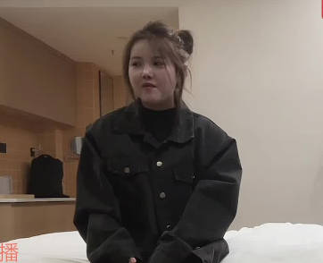 约了个不爱穿胸衣的精神小妹-田伯光 封面