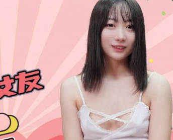 精东影业JDKR014怒操兄弟女友 封面