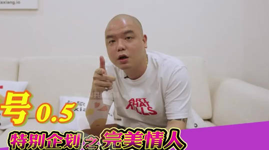 暗黑杨丞琳大战嘻哈歌手 封面