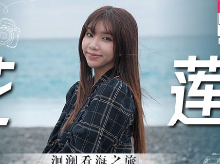 MM-074洄澜看海之旅-吴梦梦 封面
