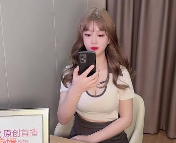 订婚前的缠绵哪怕结婚依然愿意被你操 封面