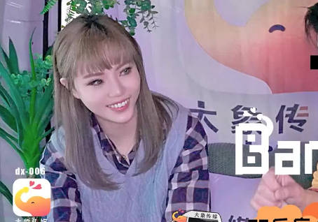 挖掘纯情女大生 封面