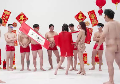 红白性能大赏之最强男人选拔赛 封面
