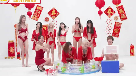 天美传媒TMW131AV红白对抗赛粘稠润滑地狱 封面