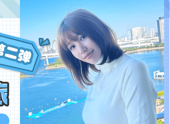 果冻传媒GDCM-046我和极品女友的夏日浪漫之旅第二弹 封面