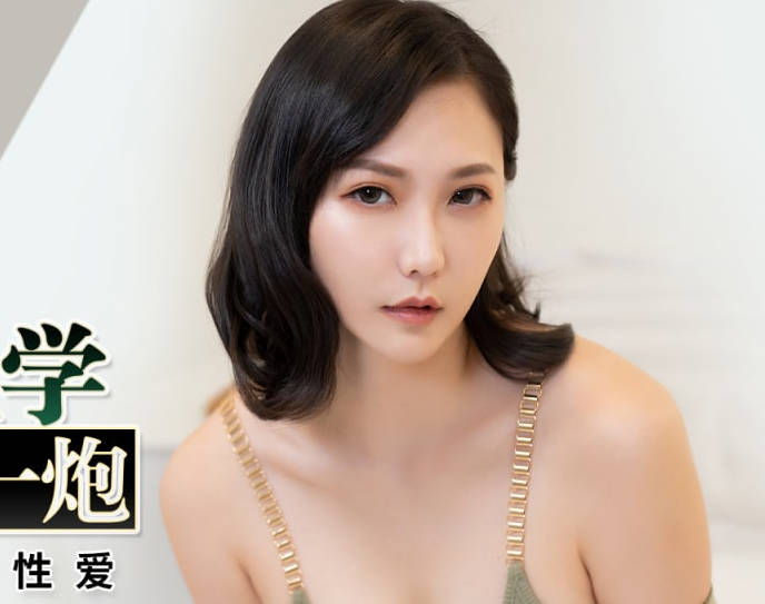 蜜桃传媒PMC327送完小孩上学跟家长群友约一炮 封面