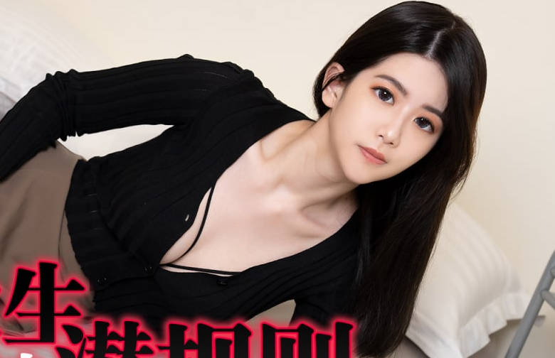 蜜桃传媒PMC325清纯女大生面试打工被潜规则 封面