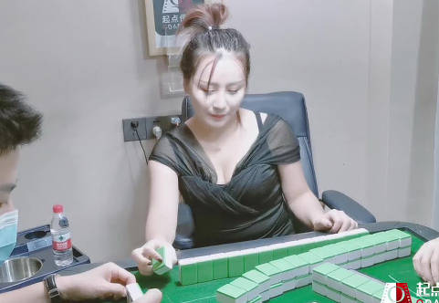 少妇打麻将把自已输进去 封面