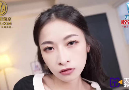 天美传媒TMG041小妈帮我破处长大成人 封面