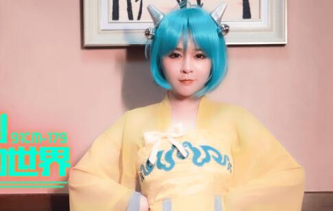 果冻传媒91CM-179穿越到王者荣耀的世界第二集 封面
