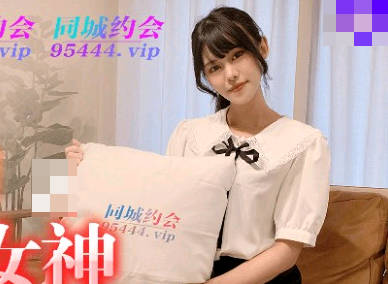 果冻传媒91YCM-021闷骚的校花女神-美樱 封面