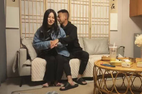 捶子探花05-15高个妹子 封面