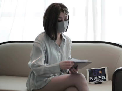 天美传媒TMX005阳痿治疗秘术 封面