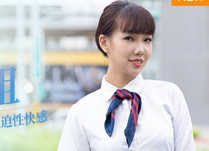 MDAG-0009享受视奸的强迫性快感-夏禹熙 封面