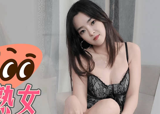果冻传媒GDCM-016最喜吞精的好色熟女-苏雅阁 封面