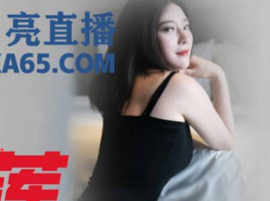精东影业JDYL003现代潘金莲 封面海报