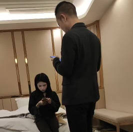 约了酒店前台啪啪 封面