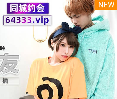 MDX-0245租借女友-白思吟 封面