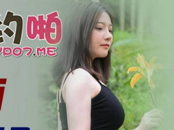 精东影业JDYP025因约啪而开挂的人生2 封面