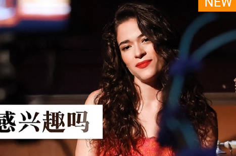 LAA-0063你对我感兴趣吗 封面