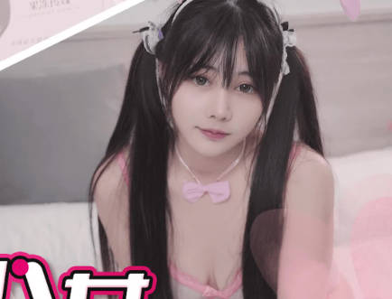 果冻传媒GDCM-013尾随胁迫强插双马尾少女-林洋 封面