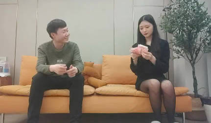 哥现在只是个传说04-08苗条淑女 封面