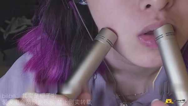 椰子ASMR 硬质啃麦