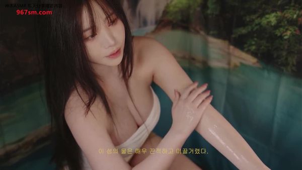 Yoonying ASMR 触手岛冒险角色扮演