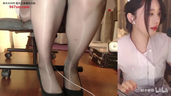 轩子巨2兔 ASMR 护士姐姐带给我的一次难忘经历