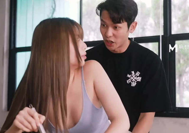 色控PH-112在聚会偷偷操起来剧情 封面