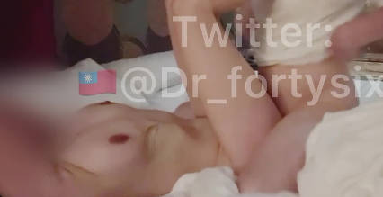 别人的女友长腿E奶科技业女孩剧情 封面