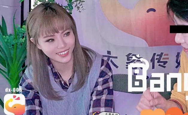 大像传媒之街头搭讪女大生-坏坏剧情 封面海报