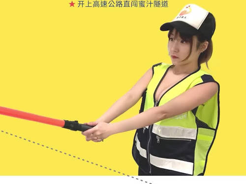 大像传媒之转运手之恋-金宝娜剧情 封面