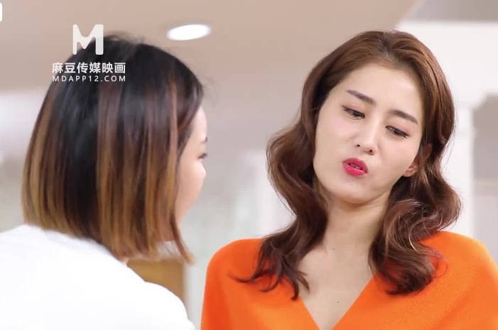 MFK-0031六点前的恋人剧情 封面