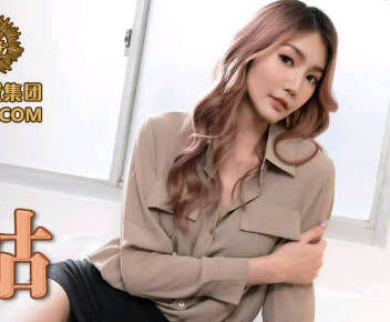 蜜桃传媒PMC145按耐不住强上亲生女儿-王以欣 封面