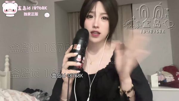 璐璐哄睡屋 王炸2（骂+寸z+倒计时））