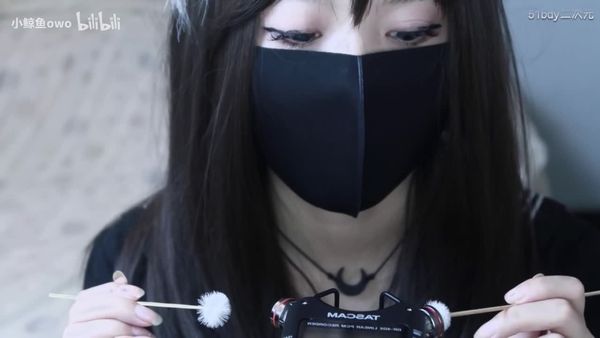 小鲸鱼owo-鹅毛棒挖耳口腔音