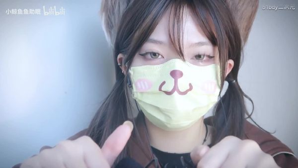 小鲸鱼owo-捂耳朵