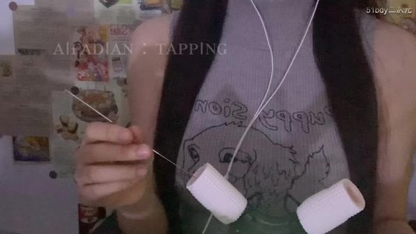 tapping 免疫深度掏耳➕耳边亲亲口腔音