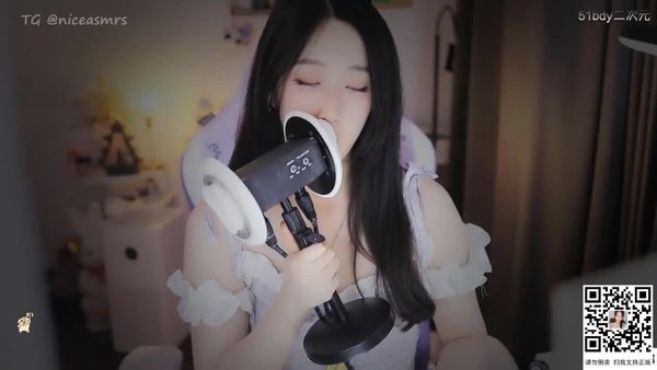绮夏 ASMR 白色温柔系舔耳
