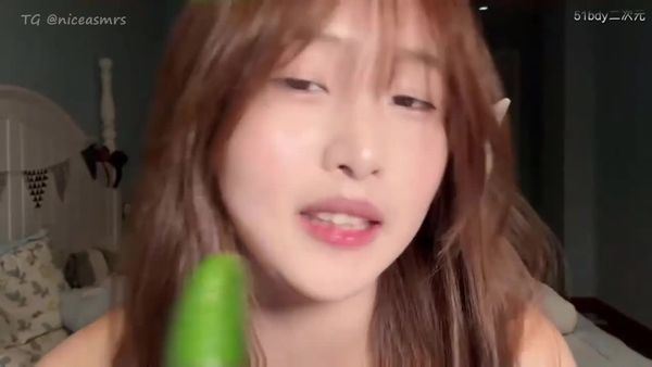 凡凡 ASMR 舔舐黄瓜