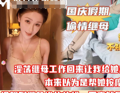 你逼里怎么还有精液啊是不是你老板的剧情 封面