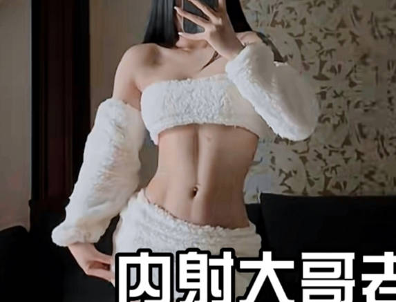 内射大嫂-美术老师剧情 封面