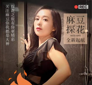 美乳少妇极致后入口交多体位高清偷拍剧情 封面