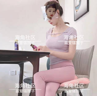 吓坏了打大嫂嘴巴子太狠了俩人个手掌印在脸上剧情 封面
