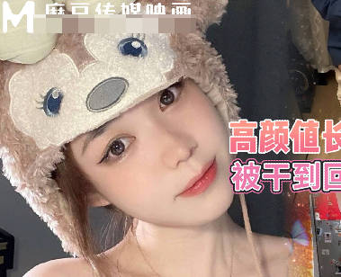 腿有点软要死了要赶紧回家躺着受不了了积目上的女孩又装又骚-深情小吕布剧情 封面