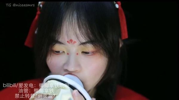 [椰椰拿铁]爱发电ASMR哄睡视频精选 3-第1集