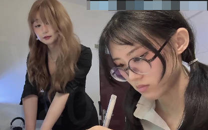 变态人妖家教老师猛干女高中生-辣辣姜不辣剧情